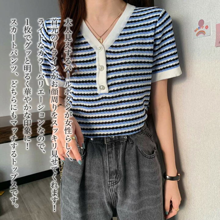 楽天市場 Tシャツ レディース おしゃれ 七分袖 半袖 夏 ブランド 無地 スポーツ ネック 安い 白 カジュアル シンプル 黒 カジュアル オフィス 大きいサイズ ブランド 50代 代 上品 夏服 可愛い かわいい お洒落 大人 30代 40代 ファッション Lit 1