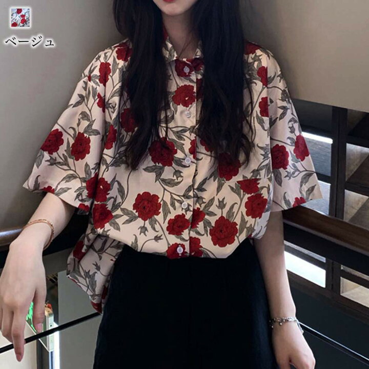楽天市場 シャツ レディース オフィス おしゃれ ゆったり 半袖 会社 白 カジュアル 秋 シンプル Yシャツ 大人 無地 春 オフィス 秋服 お洒落 春服 大人 ブランド 冬服 カジュアル 50代 かわいい ファッション 可愛い 代 30代 大きいサイズ 40代 上品