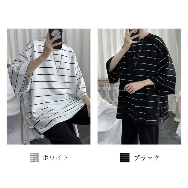 楽天市場 Tシャツ メンズ おしゃれ 夏 半袖 無地 ブランド 七分袖 ネック 白 アメカジ 大きいサイズ スポーツ 黒 カジュアル 代 夏服 50代 大人 かっこいい オフィス ファッション ブランド 30代 40代 お洒落 Litm 143 Tokyo Sic トウキョウシック