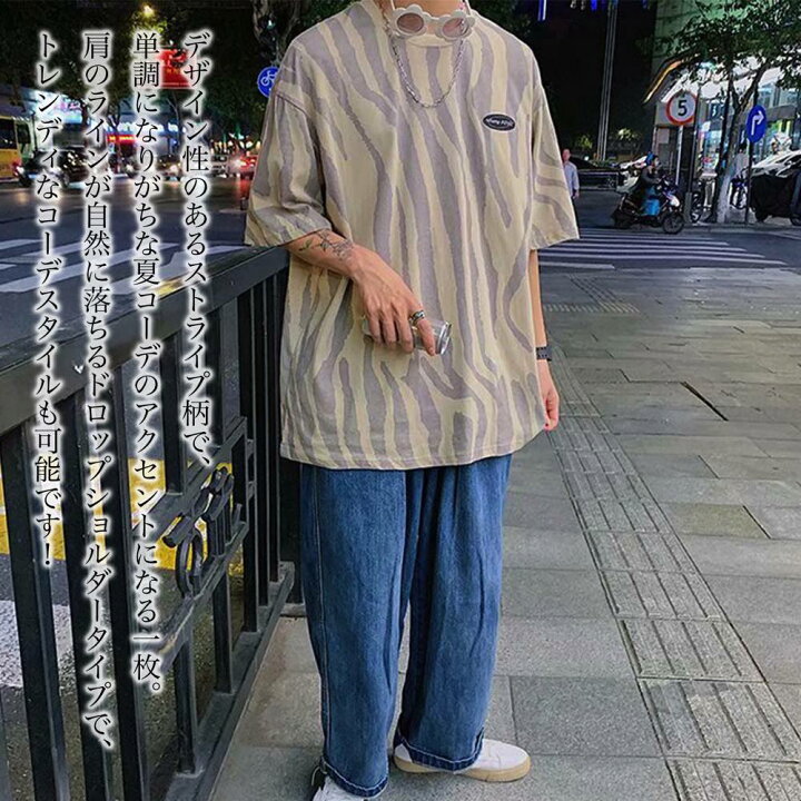 楽天市場 Tシャツ メンズ ブランド 夏 おしゃれ 無地 七分袖 半袖 ネック アメカジ 白 スポーツ 大きいサイズ 黒 30代 50代 ファッション 大人 ブランド 夏服 40代 カジュアル オフィス 代 かっこいい お洒落 Litm 144 Tokyo Sic トウキョウシック
