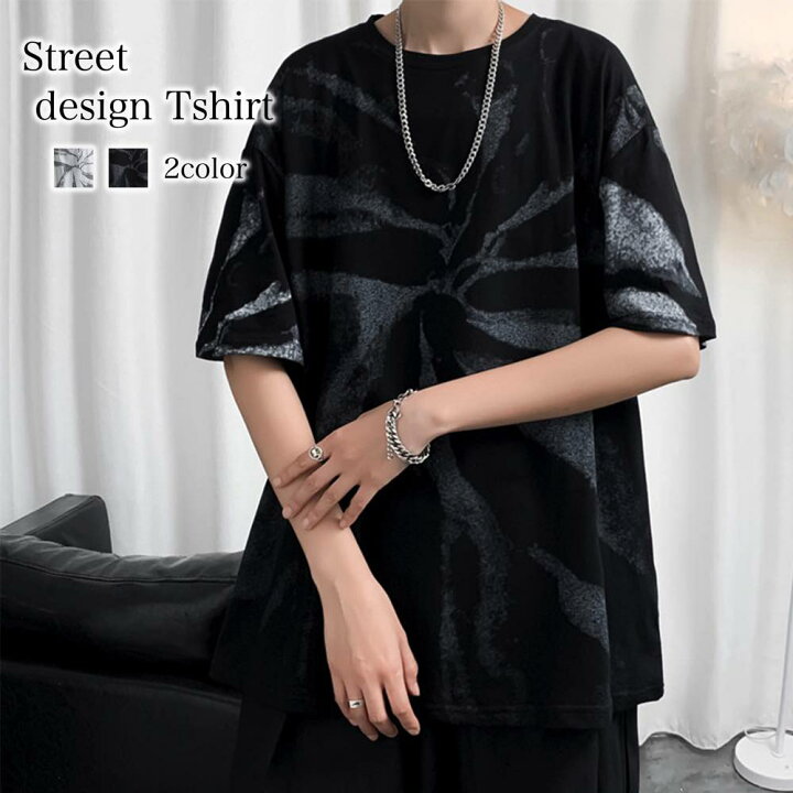 楽天市場 Tシャツ メンズ 夏 無地 おしゃれ 半袖 七分袖 ブランド ネック 白 スポーツ アメカジ 大きいサイズ 黒 カジュアル 代 夏服 オフィス ファッション かっこいい 40代 30代 ブランド お洒落 50代 大人 Litm 150 Tokyo Sic トウキョウシック