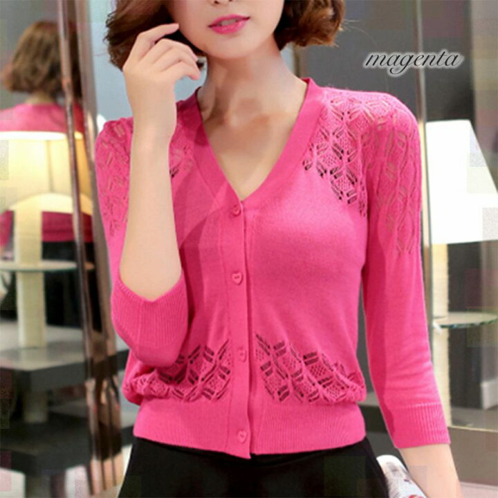 楽天市場 カーディガン レディース レース ロング 厚手 長袖 オフィス 春 秋 黒 大人 白 カジュアル おしゃれ 上品 無地 シンプル ショート 50代 40代 30代 代 お洒落 大人 かわいい 可愛い ブランド セール Lit 48 Tokyo Sic トウキョウシック 楽天市場 カーディガン レディース レース ロング 厚手 長袖 オフィス 春 秋 黒 大人 白 カジュアル おしゃれ 上品 無地 シンプル ショート 50代 40代 30代 代 お洒落 大人 かわいい 可愛い ブランド セール Lit 48 Tokyo Sic トウキョウシック