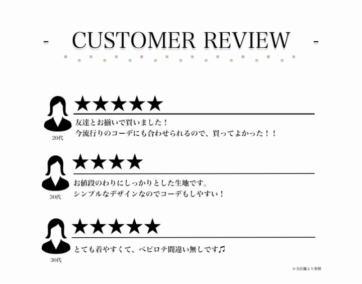 楽天市場 Tシャツ レディース 文字 半袖 無地 七分袖 おしゃれ ブランド ロゴ 夏 スポーツ ネック シンプル カジュアル 安い 白 黒 50代 40代 30代 代 夏服 お洒落 大人 かわいい 可愛い ブランド セール Kr Lit 60 Tokyo