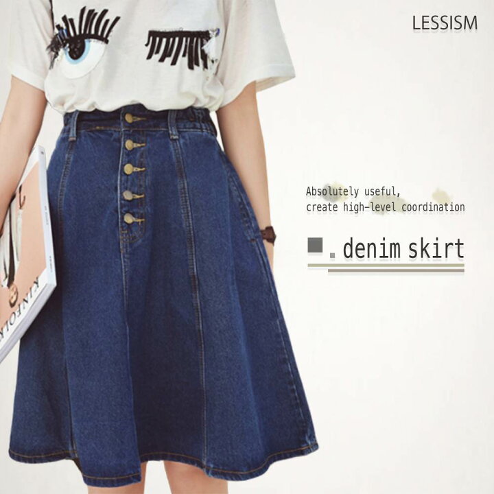 楽天市場 デニムスカート ロング 黒 大きいサイズ 膝丈 おしゃれ レディース フレアスカート 30代 代 マキシ丈 50代 40代 ミモレ丈 ロングスカート 春 夏 秋 冬 オフィス カジュアル 春服 夏服 秋服 冬服 お洒落 大人 ボトムス Pants かわいい 可愛い 上