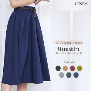 XJ[g fB[X xgttAXJ[g lC tAXJ[g ~j s[X v[cXJ[g ~ X|[c StEFA X[c t 40 pc O JWA jbg n 