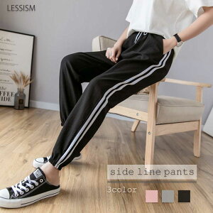 XEFbgpc fB[X TChCpc Xg[gpc h t  W[W  g XEFbg 傫 lC   ~ WK[pc  }^jeB [