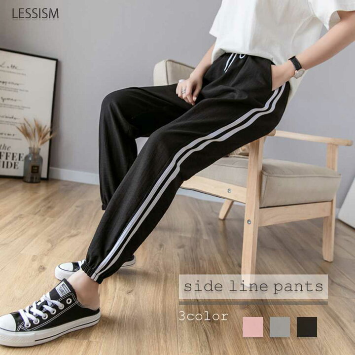 楽天市場】スウェットパンツ レディース サイドラインパンツ  