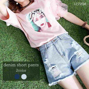 V[gpc fB[X _[WfjV[p   V[g  R[f ԕ ~j ejXEFA fj jO  30 zbgpc EGA X|[cEFA H  