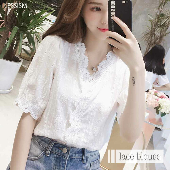 楽天市場 Tシャツ レディース 無地 半袖 ブランド レース 七分袖 夏 フリル おしゃれ スポーツ ネック シンプル 白 安い カジュアル 黒 50代 40代 30代 代 ファッション オフィス カジュアル 夏服 大きいサイズ お洒落 大人 かわいい 可愛い 上品 ブランド