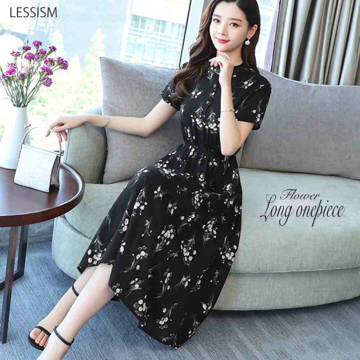 楽天市場 ワンピース レディース マキシ 半袖 カジュアル 夏 フリル きれいめ 50代 スカート 40代 代 上品 30代 おしゃれ ファッション オフィス 夏服 大きいサイズ お洒落 大人 かわいい 可愛い 上品 ブランド セール Lit 81 Tokyo Sic トウキョウシック