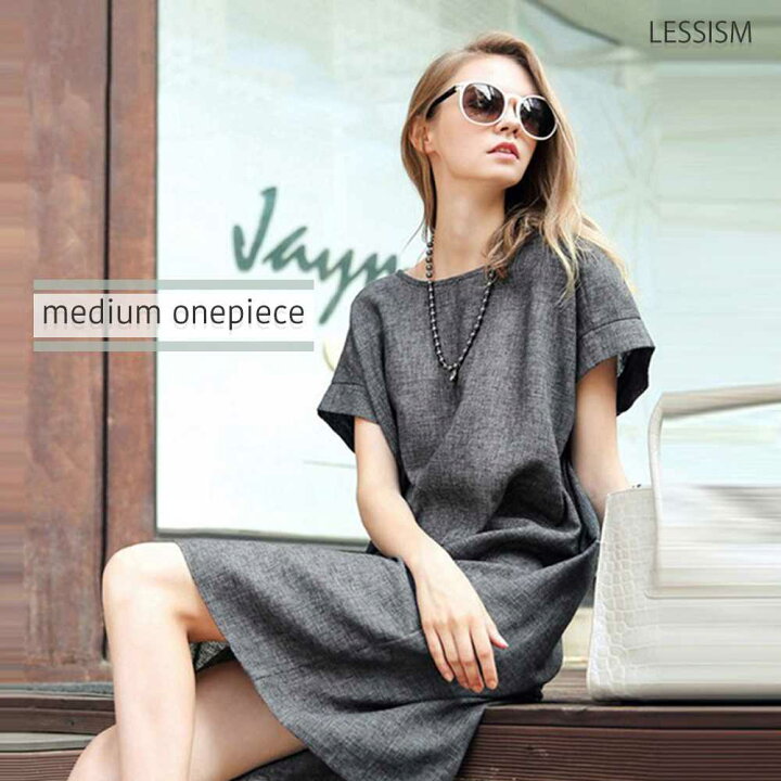 楽天市場 ワンピース レディース 夏 カジュアル 半袖 きれいめ マキシ 50代 40代 代 上品 スカート 30代 おしゃれ ファッション オフィス 夏服 大きいサイズ お洒落 大人 かわいい 可愛い 上品 ブランド セール Lit 84 Tokyo Sic トウキョウシック 楽天市場 ワンピース レディース 夏 カジュアル 半袖 きれいめ マキシ 50代 40代 代 上品 スカート 30代 おしゃれ ファッション オフィス 夏服 大きいサイズ お洒落 大人 かわいい 可愛い 上品 ブランド セール Lit 84 Tokyo Sic トウキョウシック