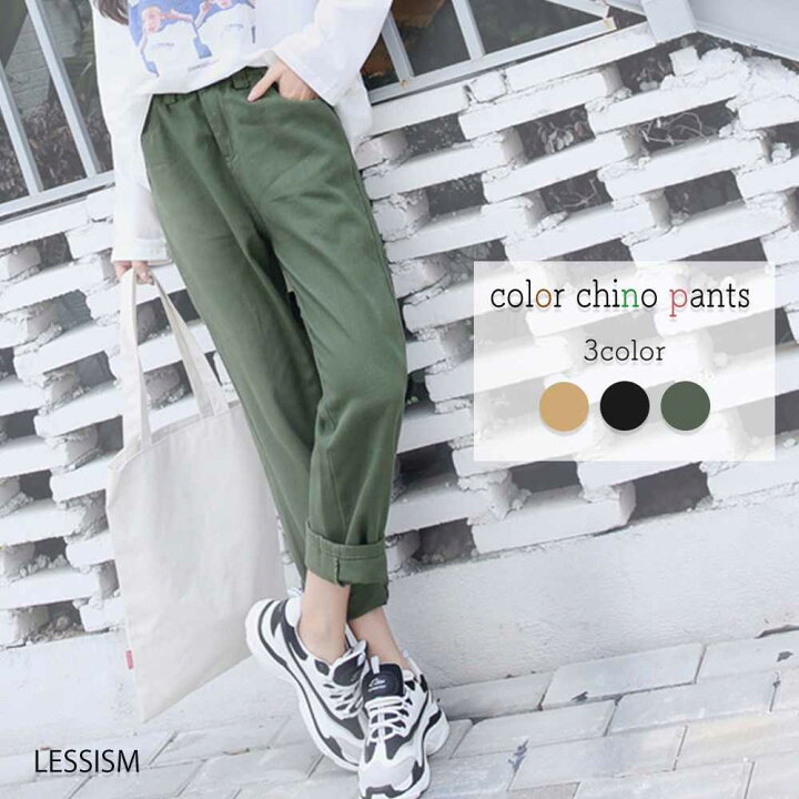 楽天市場 チノパン レディース ストレッチ ワイドパンツ ゆったり ストレート ガウチョ 50代 オフィス 代 30代 40代 ワーク 黒 おしゃれ 春 夏 秋 冬 ファッション カジュアル 春服 夏服 秋服 冬服 大きいサイズ お洒落 大人 ボトムス Pants ズボン かわいい