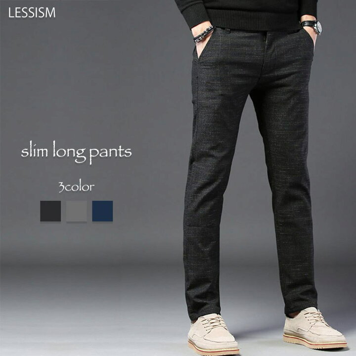楽天市場 チノパン メンズ ストレッチ ゆったり ブランド ストレートパンツ 大きいサイズ 秋 春 冬 おしゃれ カジュアルパンツ 夏 セール Kr Lipm 1 Tokyo Sic トウキョウシック