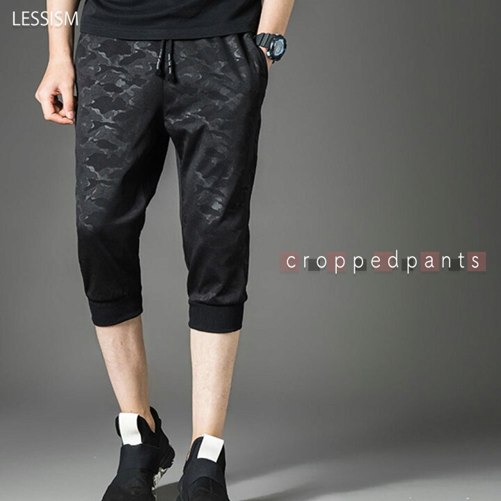 楽天市場 ハーフパンツ 迷彩 短パン 膝下 ブランド メンズ ショートパンツ おしゃれ ショーパン 夏 大きいサイズ 海 スポーツ 50代 40代 30代 代 ファッション オフィス カジュアル 春服 夏服 お洒落 大人 ボトムス Pants ズボン かっこいい ブランド セール Lipm 13 楽天市場 ハーフパンツ 迷彩 短パン 膝下 ブランド メンズ ショートパンツ おしゃれ ショーパン 夏 大きいサイズ 海 スポーツ 50代 40代 30代 代 ファッション オフィス カジュアル 春服 夏服 お洒落 大人 ボトムス Pants ズボン かっこいい ブランド セール Lipm 13