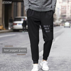 ^CZ[ SALE ݌ɏZ[ XEFbgpc Y CWK[pc   ㉺ lC  St ~ XEFbg nC WK[pc XGbgpc uh t W