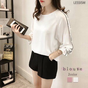 Tシャツ レディース パール付きブラウス 涼しい 40代 スポーツ シャツ トレーナー カットソー かわいい 夏 コーデ カジュアル ロング ティーシャツ ゆったり 大人 おしゃれ 薄手 ブランド 春