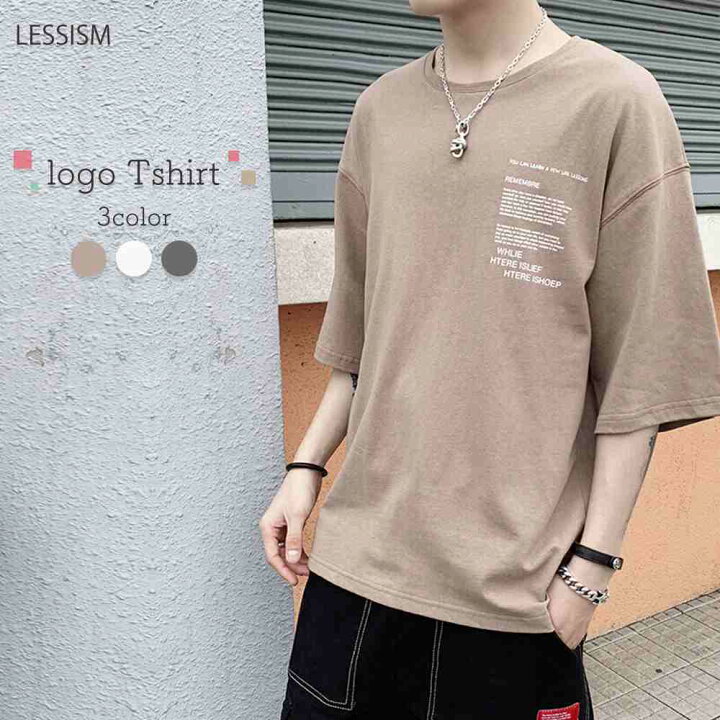 楽天市場 Tシャツ メンズ 夏 無地 半袖 おしゃれ ブランド 七分袖 ネック アメカジ 白 黒 スポーツ 大きいサイズ 夏服 ブランド かっこいい 代 50代 ファッション お洒落 40代 大人 30代 オフィス カジュアル セール Litm 46 Tokyo Sic トウキョウシック