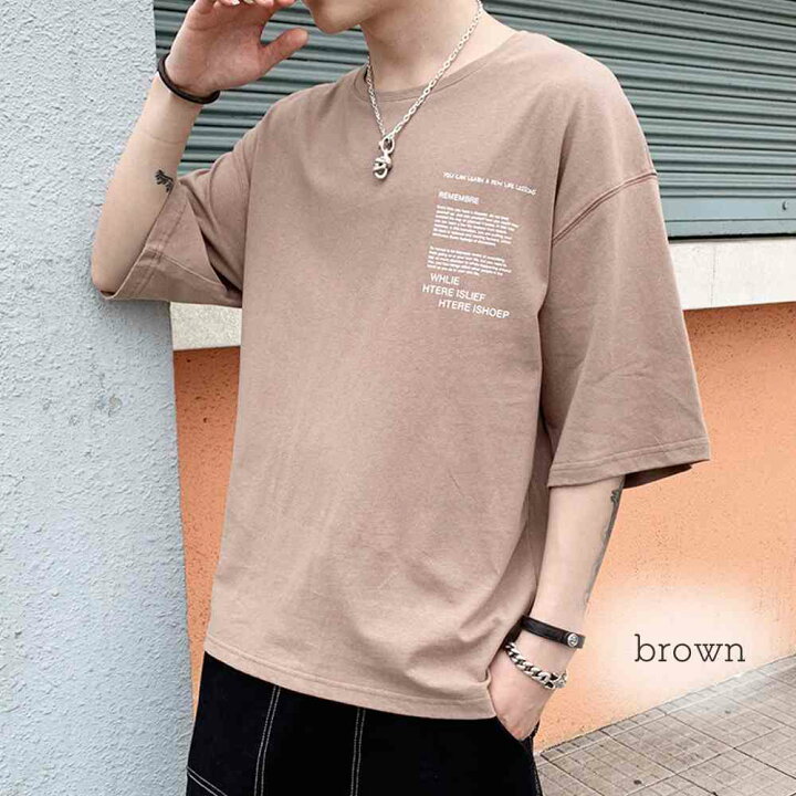 楽天市場 Tシャツ メンズ 夏 無地 半袖 おしゃれ ブランド 七分袖 ネック アメカジ 白 黒 スポーツ 大きいサイズ 夏服 ブランド かっこいい 代 50代 ファッション お洒落 40代 大人 30代 オフィス カジュアル セール Litm 46 Tokyo Sic トウキョウシック