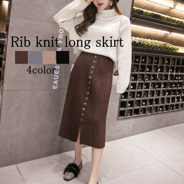 楽天市場 チノパン レディース ワイドパンツ ストレッチ ストレート ゆったり ガウチョ 50代 オフィス ワーク 代 30代 40代 春服 ボトムス 大人 秋服 夏服 ファッション 大きいサイズ かわいい ズボン お洒落 カジュアル おしゃれ ブランド 冬服 冬 夏 上品 春 Pan 楽天市場 チノパン レディース ワイドパンツ ストレッチ ストレート ゆったり ガウチョ 50代 オフィス ワーク 代 30代 40代 春服 ボトムス 大人 秋服 夏服 ファッション 大きいサイズ かわいい ズボン お洒落 カジュアル おしゃれ ブランド 冬服 冬 夏 上品 春 Pan