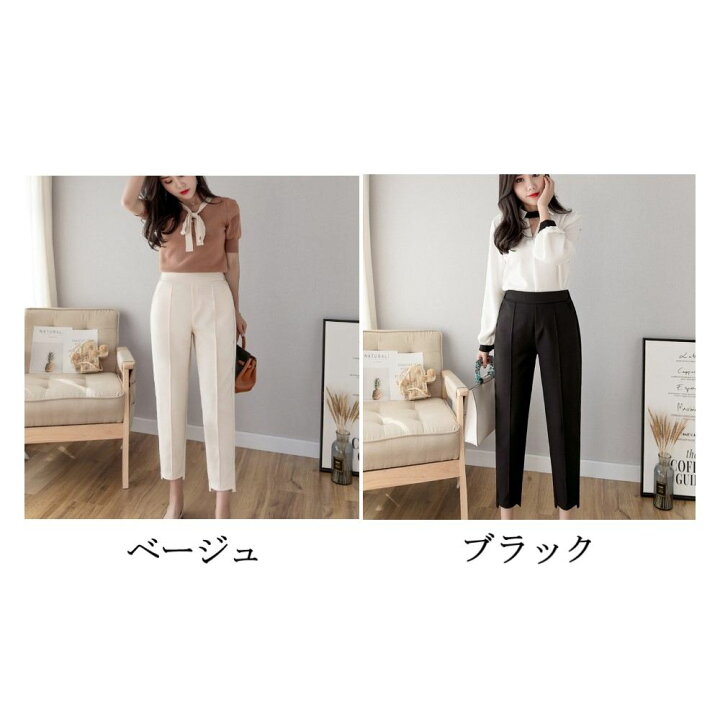 楽天市場 チノパン レディース ワイドパンツ ストレッチ ストレート ゆったり ガウチョ 50代 オフィス ワーク 代 30代 40代 春服 ボトムス 大人 秋服 夏服 ファッション 大きいサイズ かわいい ズボン お洒落 カジュアル おしゃれ ブランド 冬服 冬 夏 上品 春 Pan