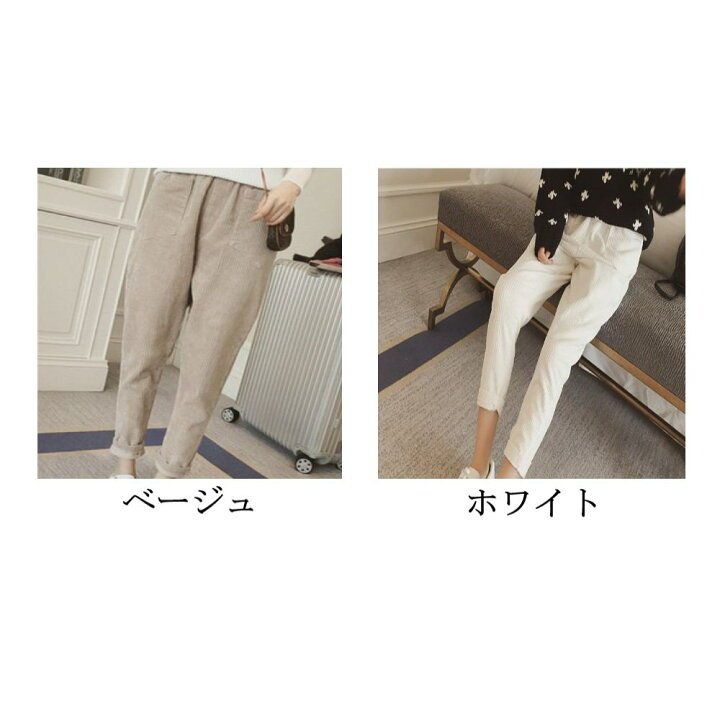 楽天市場 チノパン レディース ストレート ストレッチ ゆったり ワイドパンツ ガウチョ 30代 40代 代 ワーク オフィス 50代 黒 春服 ブランド 冬服 秋服 お洒落 カジュアル Pants 大きいサイズ ファッション ボトムス 秋 春 可愛い かわいい 上品 おしゃれ 夏 ズ