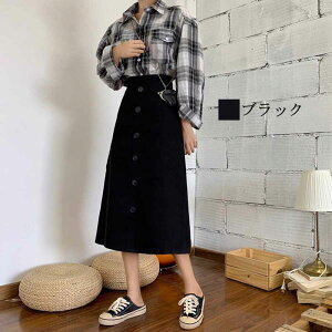 y_N[|p20%OFF!^z XJ[g fB[X tg{^XJ[g JWA s[X StEFA Ђ  XJ[` ꂢ OXJ[g n tAXJ[g l 