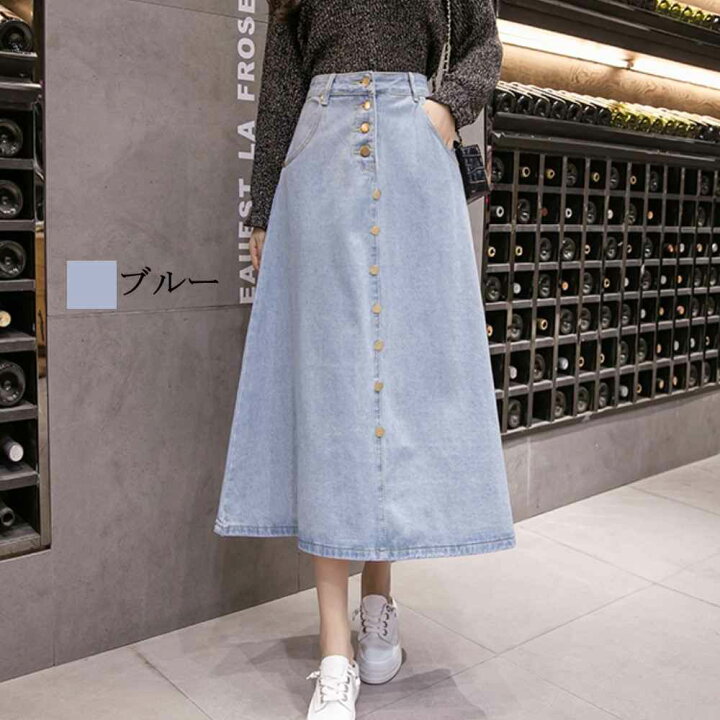 楽天市場 スカート ロング 膝丈 黒 レディース 大きいサイズ おしゃれ フレアスカート 50代 40代 マキシ丈 代 30代 冬 秋服 ロング スカート ズボン オフィス カジュアル 春服 上品 夏 お洒落 かわいい 可愛い ボトムス 春 ブランド 大人 大きいサイズ Pants 夏服