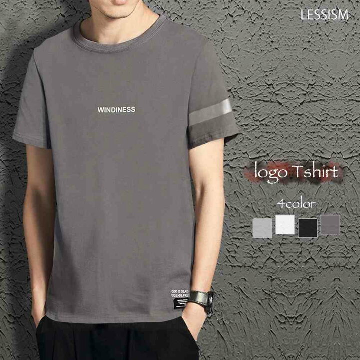 楽天市場 Tシャツ メンズ 夏 半袖 おしゃれ ブランド 七分袖 無地 ネック 大きいサイズ 黒 アメカジ 白 スポーツ 30代 代 ブランド ファッション 40代 オフィス 大人 かっこいい 50代 お洒落 カジュアル 夏服 セール Litm 55 Tokyo Sic トウキョウシック