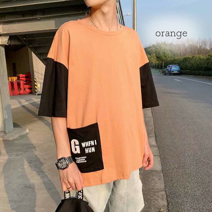 楽天市場 Tシャツ メンズ おしゃれ ブランド 夏 半袖 七分袖 無地 ネック 大きいサイズ 白 黒 スポーツ アメカジ 大人 30代 40代 オフィス 代 夏服 かっこいい 50代 ファッション ブランド カジュアル お洒落 セール Litm 59 Tokyo Sic トウキョウシック 楽天市場 Tシャツ メンズ おしゃれ ブランド 夏 半袖 七分袖 無地 ネック 大きいサイズ 白 黒 スポーツ アメカジ 大人 30代 40代 オフィス 代 夏服 かっこいい 50代 ファッション ブランド カジュアル お洒落 セール Litm 59 Tokyo Sic トウキョウシック