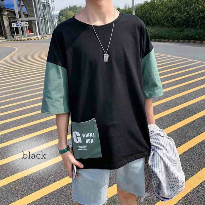 楽天市場 Tシャツ メンズ おしゃれ ブランド 夏 半袖 七分袖 無地 ネック 大きいサイズ 白 黒 スポーツ アメカジ 大人 30代 40代 オフィス 代 夏服 かっこいい 50代 ファッション ブランド カジュアル お洒落 セール Litm 59 Tokyo Sic トウキョウシック 楽天市場 Tシャツ メンズ おしゃれ ブランド 夏 半袖 七分袖 無地 ネック 大きいサイズ 白 黒 スポーツ アメカジ 大人 30代 40代 オフィス 代 夏服 かっこいい 50代 ファッション ブランド カジュアル お洒落 セール Litm 59 Tokyo Sic トウキョウシック