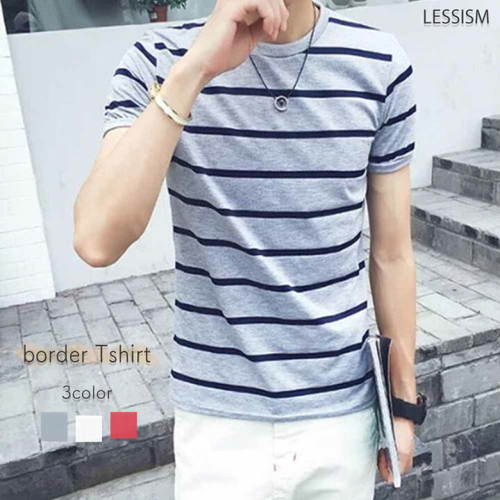 楽天市場 Tシャツ メンズ おしゃれ ブランド 夏 半袖 七分袖 無地 ネック 大きいサイズ 白 黒 スポーツ アメカジ 大人 30代 40代 オフィス 代 夏服 かっこいい 50代 ファッション ブランド カジュアル お洒落 セール Litm 63 Tokyo Sic トウキョウシック