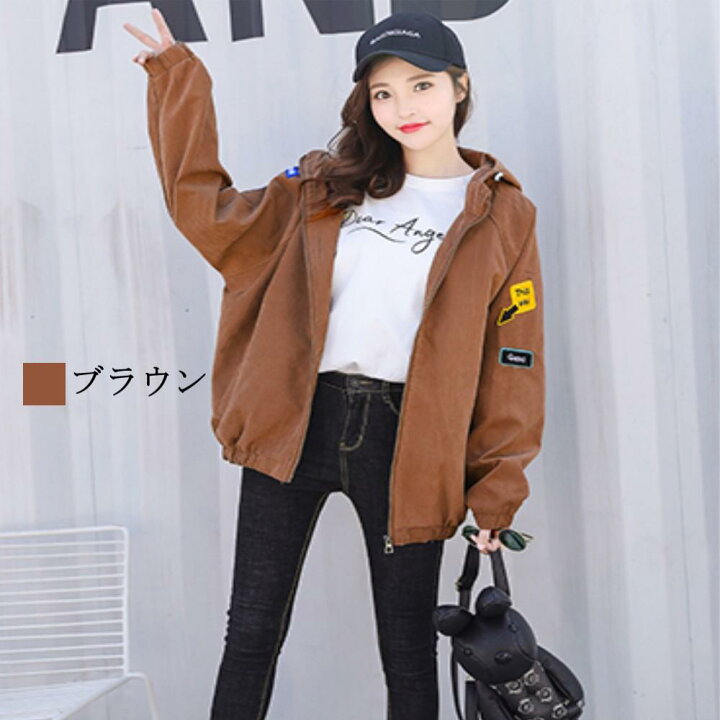 楽天市場 ミリタリージャケット レディース 春 カジュアルコート きれいめ 秋 おしゃれ カジュアル 代 40代 30代 50代 春服 かわいい 大人 ファッション 冬服 お洒落 秋服 上品 オフィス 大きいサイズ 可愛い ブランド Tokyo Sic トウキョウシック