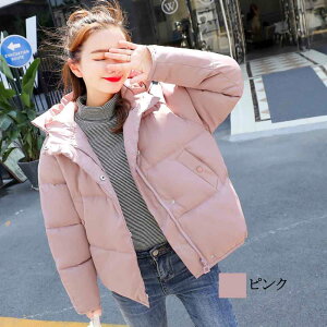 y_N[|p20%OFF!^z _EWPbg fB[X t[ht_EWPbg H g O _E lC h  V[g ~ t uh 傫TCY _ER[g  40