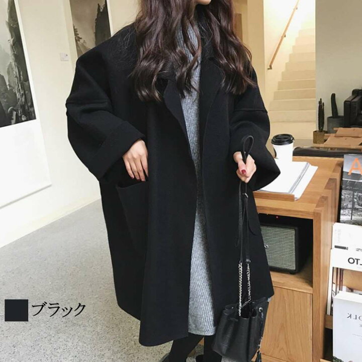 楽天市場 ミリタリージャケット レディース きれいめ 冬 カジュアルコート 秋 おしゃれ 代 30代 50代 40代 カジュアル 春服 秋服 オフィス ブランド 上品 大人 大きいサイズ 可愛い かわいい 冬服 お洒落 ファッション Lia 79 Tokyo Sic トウキョウシック 楽天市場 ミリタリージャケット レディース きれいめ 冬 カジュアルコート 秋 おしゃれ 代 30代 50代 40代 カジュアル 春服 秋服 オフィス ブランド 上品 大人 大きいサイズ 可愛い かわいい 冬服 お洒落 ファッション Lia 79 Tokyo Sic トウキョウシック