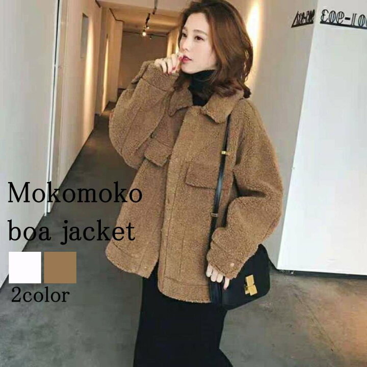 楽天市場 ミリタリージャケット レディース カジュアルコート きれいめ 秋 冬 おしゃれ 50代 30代 40代 代 カジュアル 大人 かわいい お洒落 春服 オフィス 可愛い ファッション 上品 秋服 冬服 ブランド 大きいサイズ Lia Tokyo Sic トウキョウシック 楽天市場 ミリタリージャケット レディース カジュアルコート きれいめ 秋 冬 おしゃれ 50代 30代 40代 代 カジュアル 大人 かわいい お洒落 春服 オフィス 可愛い ファッション 上品 秋服 冬服 ブランド 大きいサイズ Lia Tokyo Sic トウキョウシック