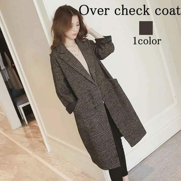 楽天市場 チェスターコート レディース アウター 秋 冬 ロング おしゃれ 50代 40代 大きいサイズ 30代 代 ブランド ファッション オフィス 秋服 かわいい 大人 カジュアル 冬服 可愛い お洒落 上品 Lia 85 Tokyo Sic トウキョウシック 楽天市場 チェスターコート レディース アウター 秋 冬 ロング おしゃれ 50代 40代 大きいサイズ 30代 代 ブランド ファッション オフィス 秋服 かわいい 大人 カジュアル 冬服 可愛い お洒落 上品 Lia 85 Tokyo Sic トウキョウシック