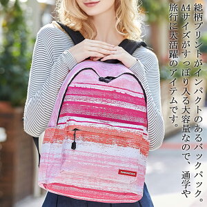 y_N[|p20%OFF!^z bN fB[X vgobNpbN  t AEghA p\R  傫  h  PC m[gPC ~ 3WAY  Jo 킢 y e 2WA