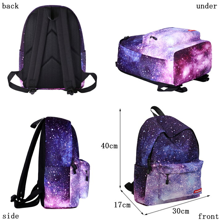 楽天市場 リュック レディース 大容量 ブランド おしゃれ 革 小さめ ママ 代 Way 旅行 軽量 40代 通勤 30代 軽い 冬 かわいい リュックサック バック お洒落 オフィス 50代 可愛い 鞄 大人 夏 Bag ブランド 秋 上品 ファッション