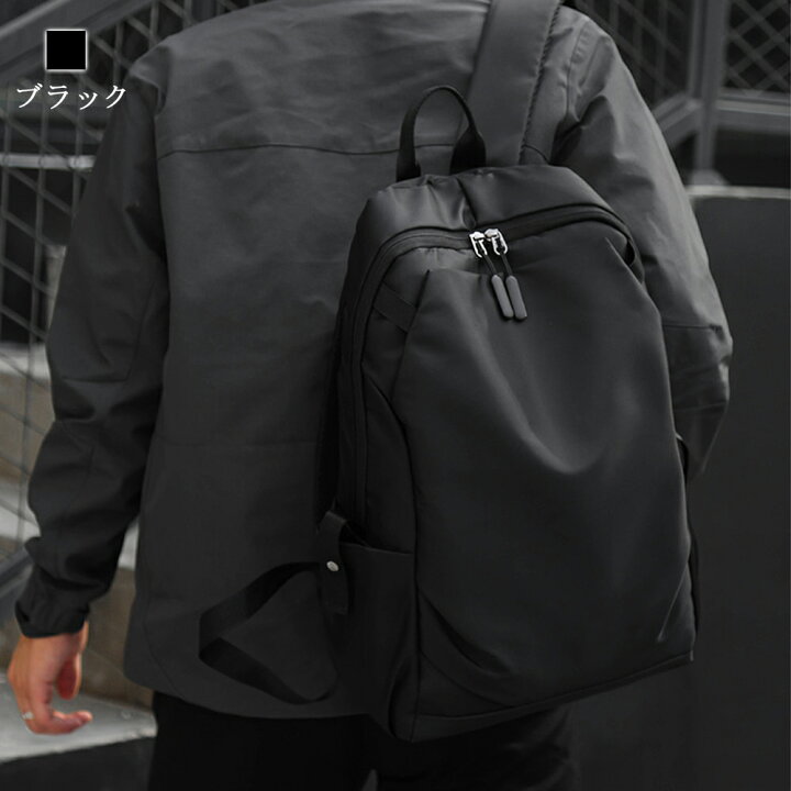 楽天市場 リュック メンズ おしゃれ ブランド 大容量 スポーツ 革 軽量 旅行 大きめ おしゃれ バッグ リュックサック オフィス 鞄 40代 代 冬 50代 30代 Bag お洒落 秋 バック ブランド ファッション カジュアル 夏 大人 春 かっこいい Kr 楽天市場 リュック メンズ おしゃれ ブランド 大容量 スポーツ 革 軽量 旅行 大きめ おしゃれ バッグ リュックサック オフィス 鞄 40代 代 冬 50代 30代 Bag お洒落 秋 バック ブランド ファッション カジュアル 夏 大人 春 かっこいい Kr