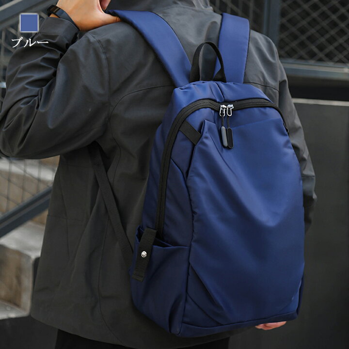 楽天市場 リュック メンズ おしゃれ ブランド 大容量 スポーツ 革 軽量 旅行 大きめ おしゃれ バッグ リュックサック オフィス 鞄 40代 代 冬 50代 30代 Bag お洒落 秋 バック ブランド ファッション カジュアル 夏 大人 春 かっこいい Kr