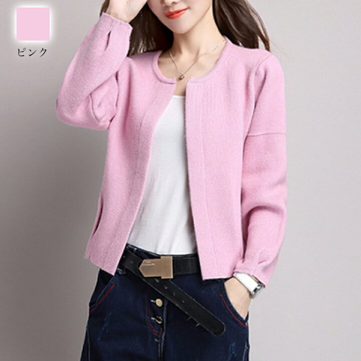 婦人 レディース 事務服 カーディガン 茶色 制服 オフィスウエアオフィスユニフォーム 日本製 婦人 レディース 事務服 カーディガン 茶色 制服 オフィスウエアオフィスユニフォーム 日本製