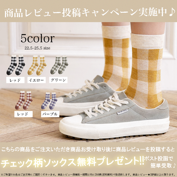 楽天市場 スニーカー レディース 歩きやすい おしゃれ ブランド 白 黒 疲れない 軽い 軽量 春 ランニングシューズ 幅広 秋 夏 冬 夏靴 Shoes 秋靴 冬靴 30代 上品 かわいい 代 オフィスカジュアル 3e 4e 春靴 可愛い ファッション ブランド 50代