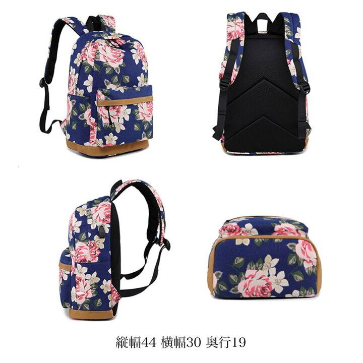 楽天市場 リュック レディース ブランド 小さめ おしゃれ 大容量 ママ 軽い Way 通勤 30代 旅行 代 軽量 40代 バック かわいい 鞄 夏 春 お洒落 カジュアル 大人 可愛い Bag ブランド 50代 オフィス 冬 上品 リュックサック