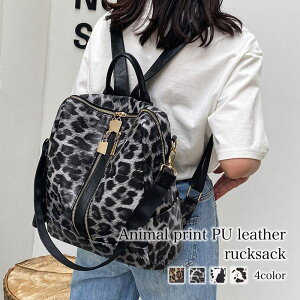 ^CZ[ SALE ݌ɏZ[ bN fB[X Aj}PUU[bN 2WAY obO  lC 傫 U[ 50 3WAY ʋ A4 e  l ʊw uh v p\R 40 