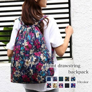 bN fB[X ВobNpbN  uh y ʋΗp m[gPC 傫    AEghA ʊw lp 3WAY A4 h 50 PC t ʋ  40 Jo y obO l rWlX 