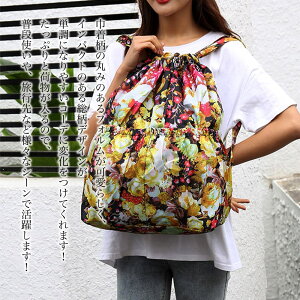 y_N[|p20%OFF!^z bN fB[X ВobNpbN  uh y ʋΗp m[gPC 傫    AEghA ʊw lp 3WAY A4 h 50 PC t ʋ  40 Jo