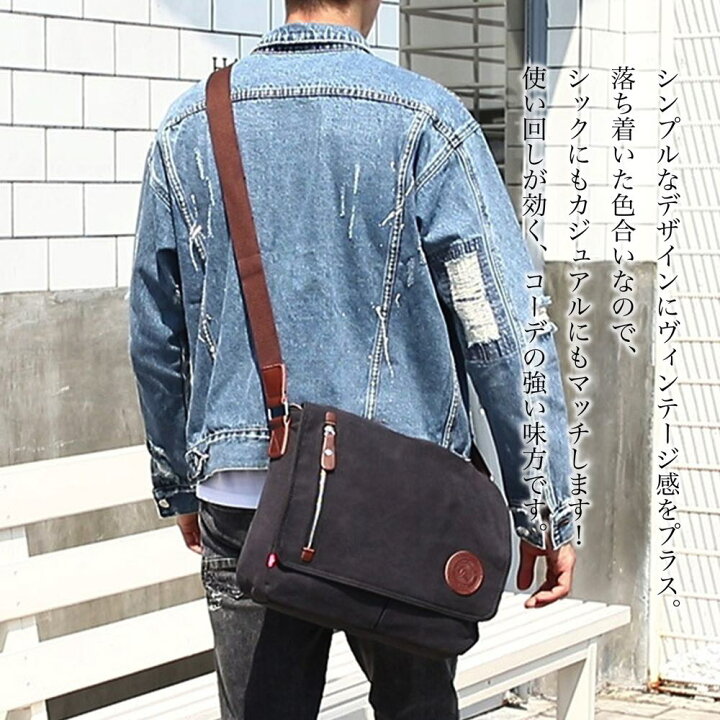 楽天市場 ショルダーバッグ メンズ 大容量 斜めがけ 軽量 ブランド スポーツ おしゃれ 旅行 ビジネス お洒落 代 Way ファッション バック 30代 カジュアル かっこいい オフィス ブランド 大人 冬 50代 春 鞄 夏 40代 Bag 秋 Libm 43 楽天市場 ショルダーバッグ メンズ 大容量 斜めがけ 軽量 ブランド スポーツ おしゃれ 旅行 ビジネス お洒落 代 Way ファッション バック 30代 カジュアル かっこいい オフィス ブランド 大人 冬 50代 春 鞄 夏 40代 Bag 秋 Libm 43