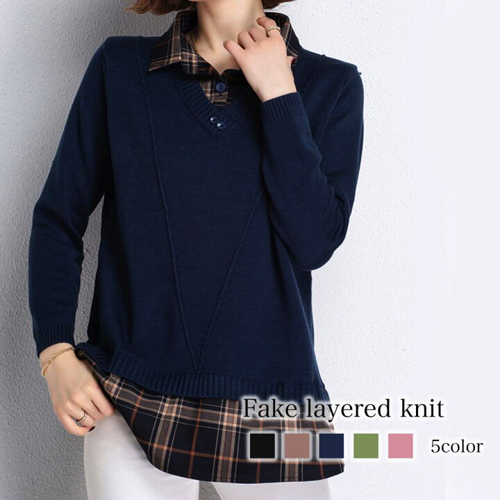 楽天市場 セーター レディース ニット 40代 長袖 30代 50代 上品 代 秋 無地 春 冬 白 シンプル 黒 Tシャツ 大人 オフィス 春服 冬服 大きいサイズ 50代 おしゃれ ブランド 大人 カジュアル お洒落 春 可愛い かわいい 上品