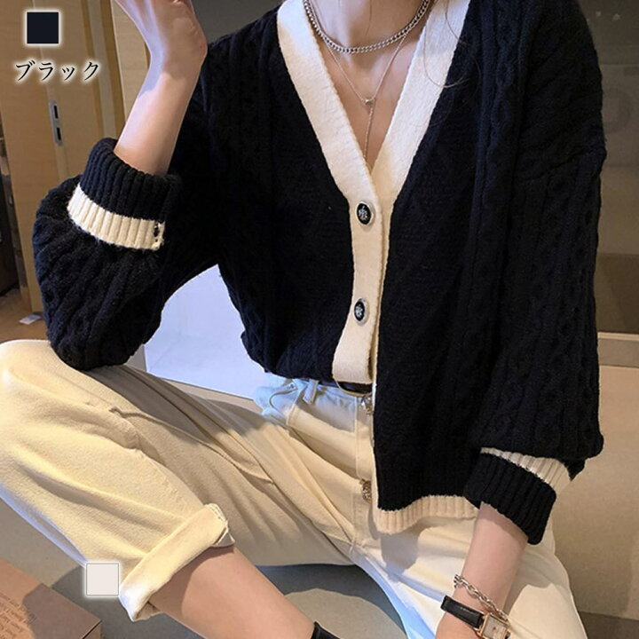 楽天市場 カーディガン レディース 春 オフィス 秋 ロング 長袖 黒 シンプル 白 無地 上品 大人 カジュアル おしゃれ カジュアル かわいい 冬服 秋服 大きいサイズ お洒落 春服 上品 ショート 可愛い 50代 40代 30代 代 ファッション ブランド オフィス