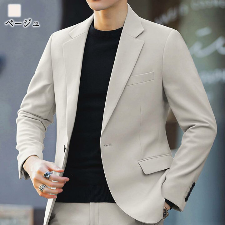 楽天市場 テーラードジャケット メンズ 30代 40代 代 スーツ カジュアル ブレザー 大きいサイズ 秋 おしゃれ 大人 春 50代 ファッション 40代 カジュアル オフィス かっこいい 春服 お洒落 ブランド 30代 秋服 代 Liam 122 Tokyo Sic トウキョウシック